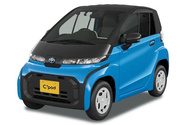 Masuk Akal Banget! Intip Mobil Listrik Toyota Seharga Motor Gede
