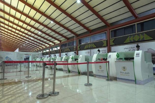 Intip Fasilitas di Terminal 2F Bandara Soetta yang Khusus untuk Jemaah Haji dan Umrah