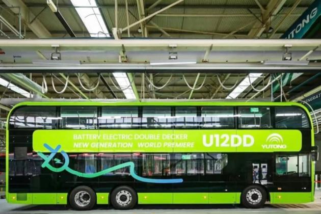 Yutong Kenalkan Bus Double Decker Listrik Canggih, Lengkap dengan Fitur Keselamatan