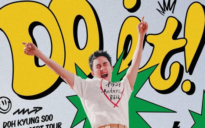 Harga Tiket dan Jadwal Konser D.O. di Jakarta: Dijual Mulai Rp1,38 Juta!