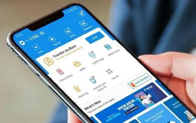 Klaim Sekarang! Saldo DANA Kaget Rp350.000 Menanti Nomor Anda, Kuota Terbatas!