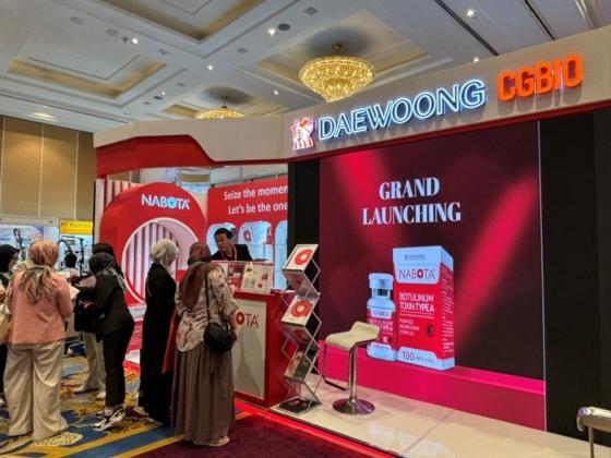 Nabota Resmi Masuk Indonesia, Daewoong Siap Pimpin Industri Estetika Medis!