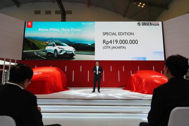MG4 EV Max & MG Cyberster Terbaru Resmi Meluncur di GIIAS 2025, Hanya Tersedia 100 Unit!