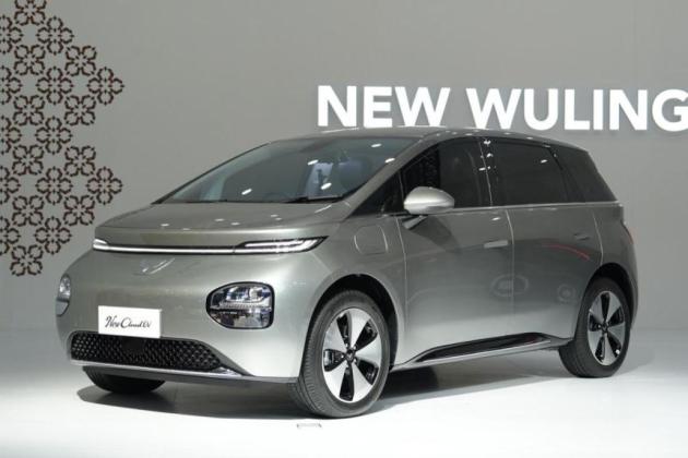 Jadi Mobil Listrik Terlaris, Ini kelebihan Wuling Cloud EV