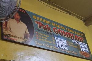 Seporsi Tahu Kupat Pak Gombloh (Tuahta Aldo / fin.co.id)