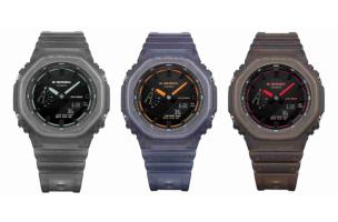 Spesial 2026 !! Casio Memperkenalkan 3 Model Terbaru G-Shock GA-2100K Series