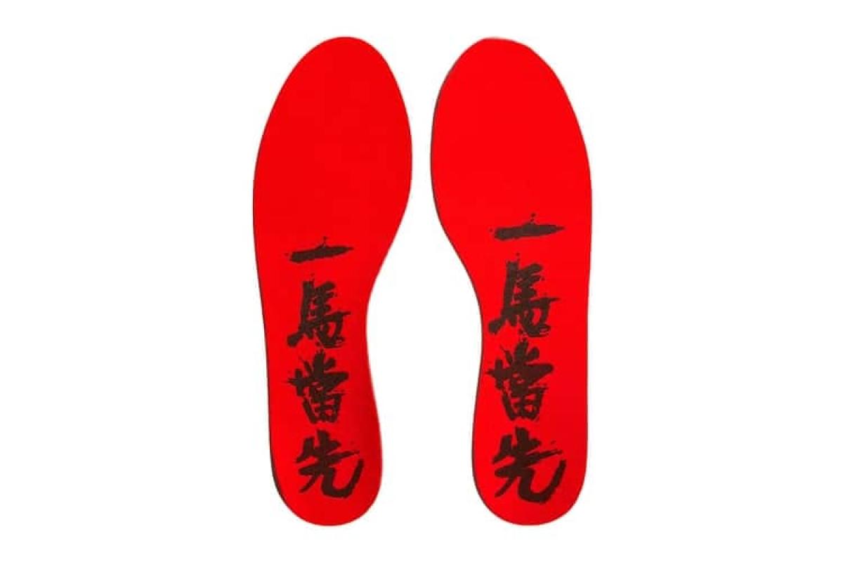 Nike Ja 3 Lunar New Year 2026 (Dokumen Istimewa)