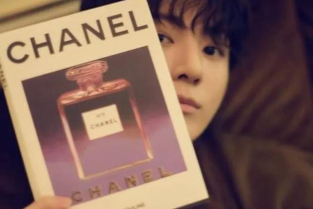 Comeback Usai Wamil, Jungkook BTS Resmi Jadi Global Ambassador CHANEL