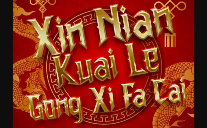 Gong Xi Fa Cai - Xin Nian Kuai Le: Bukan Sekadar DOA KAYA, Ini Filosofi & Maknanya
