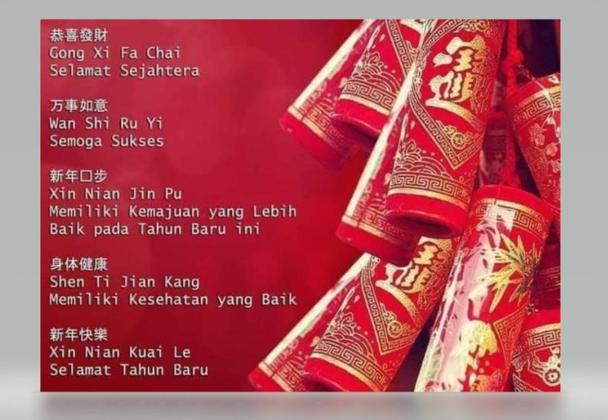 LENGKAP! 15 Ucapan Imlek 2026 PALING AMPUH Biar Hoki & Angpao Mengalir Deras: Mulai Wan Shi Ru Yi Hingga Da Ji Da Li