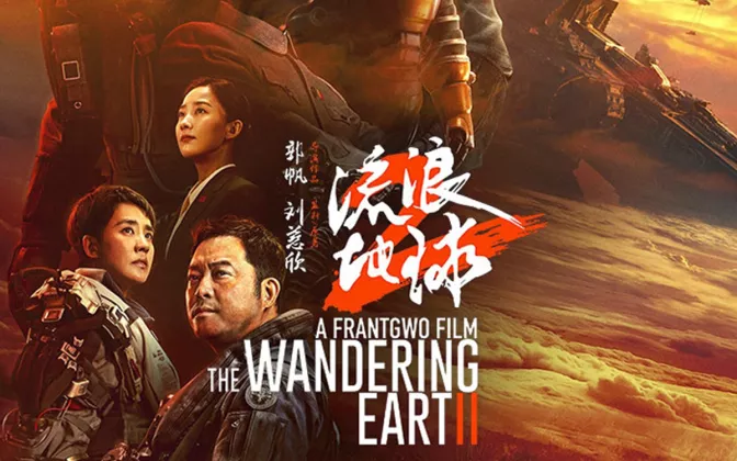 Bosan Rebahan? Ini Daftar Film & Drama China Terbaik Libur Imlek 2026