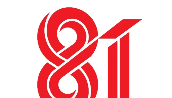 10 Link Download Logo Resmi HUT ke-81 RI 2026: Lengkap dengan Filosofi dan Format PNG