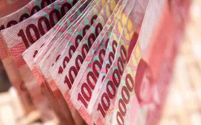 Saldo KKS Bansos Oktober 2026 Bisa Dicek Lewat ATM dan Mobile Banking, Ini Caranya