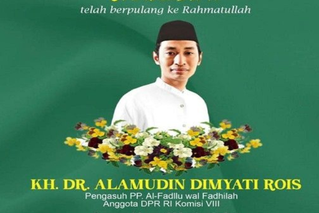 PKB Berduka Gus Alamuddin Dimyati Meninggal, Cak Imin Kenang Pertemuan Terakhir