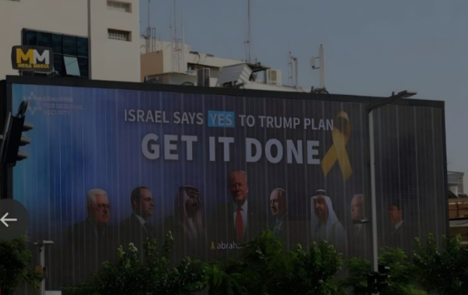 Ramai di Medsos, Baliho Presiden Prabowo Sejajar dengan Benjamin Netanyahu dan Donald Trump