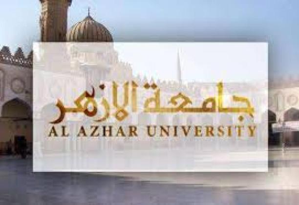 Nusantara Mendunia! Bahasa Indonesia Resmi Diajarkan di Universitas Al-Azhar Kairo