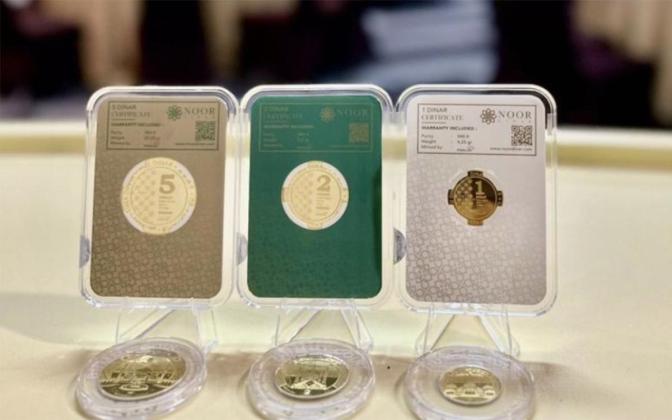 Harga Emas Nyungsep Dua Hari Beruntun! UBS & Galeri24 Kompak Melemah