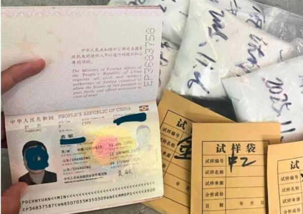 PT IWIP Klarifikasi Soal Material yang Ditahan di Bandara Khusus Weda Bay