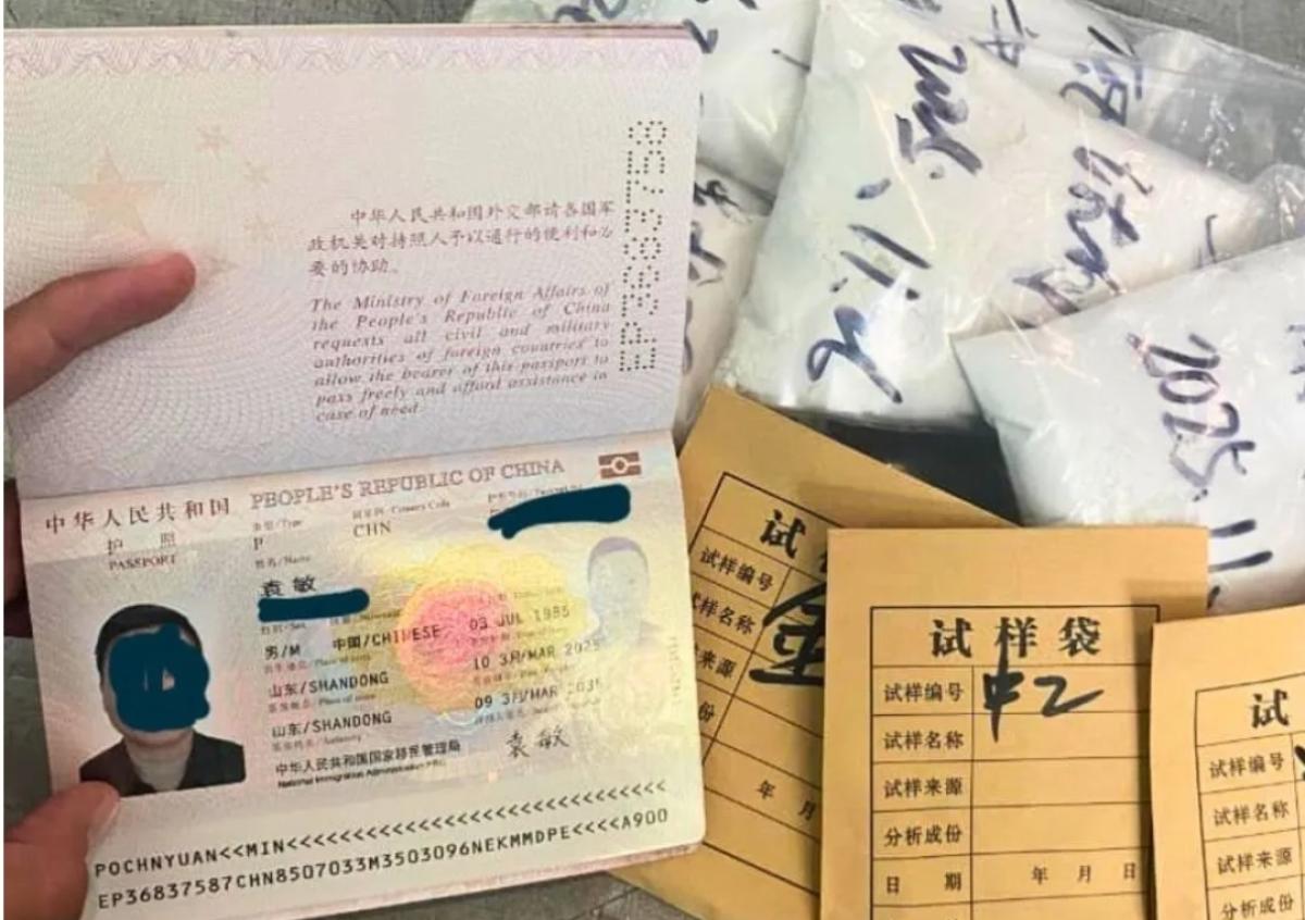 PT IWIP Klarifikasi Soal Material yang Ditahan di Bandara Khusus Weda Bay