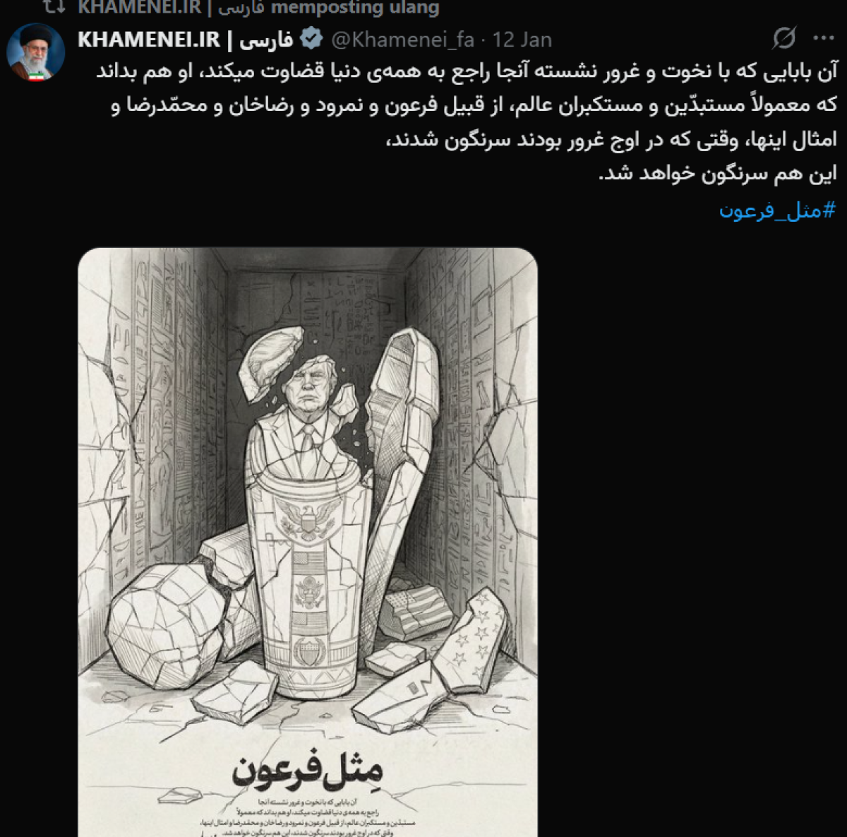 Khamenei Sindir Trump Seperti Firaun, Tegaskan Kekuasaan Arogan Akan Runtuh