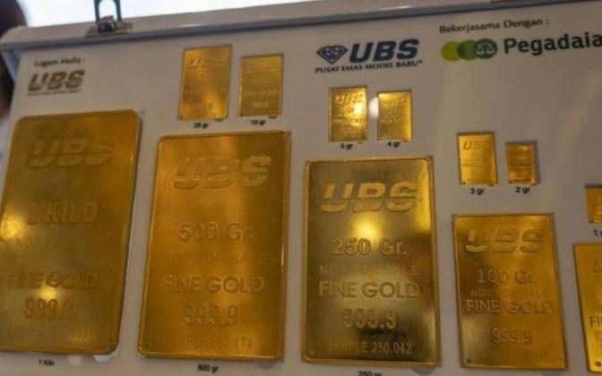 Update Harga Emas Pegadaian: Galeri24 Melonjak Rp15.000, UBS Naik Rp11.000 per Gram