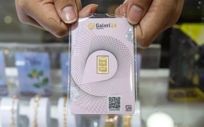 Update Harga Emas Hari Ini: Galeri24 Stabil, Emas UBS Turun Tipis Rp10.000 per Gram