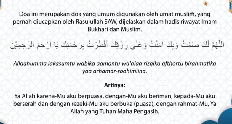 Doa Berbuka Puasa PALING SAHIH: Bahasa Arab, Latin dan Artinya