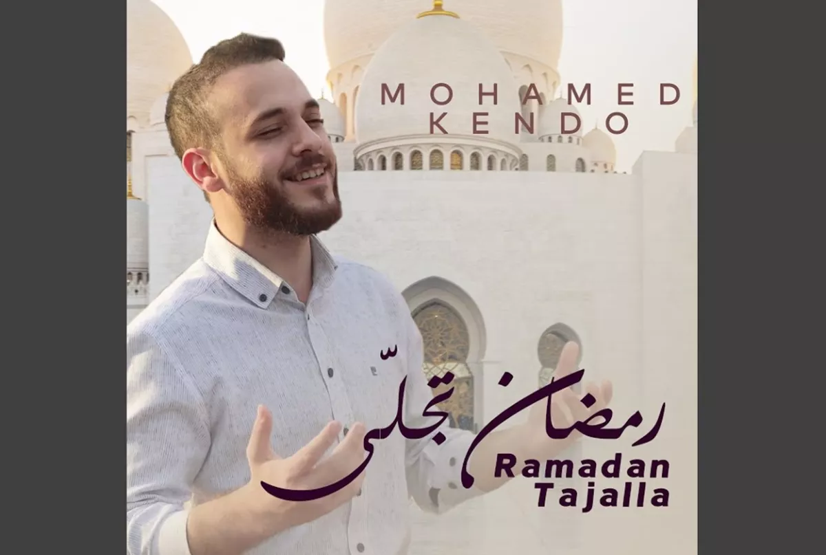 VIRAL! Lirik Lagu RAMADHAN TAJALLA by Mohamed Kendo, Lengkap dengan Arti & Maknanya