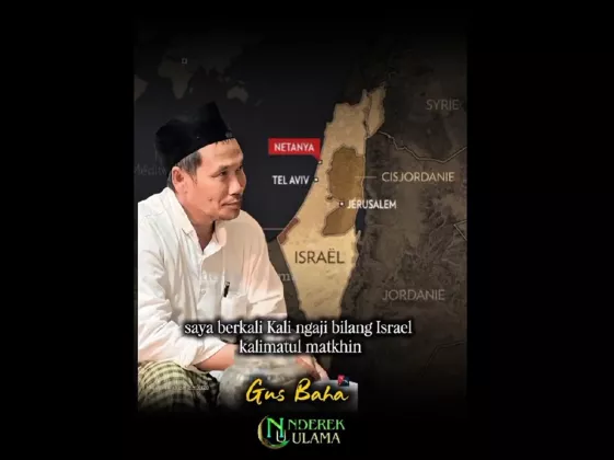 Gus Baha: ISRAEL Dalam Al-Qur’an Adalah PUJIAN, Itu Nama Nabi Yaqub! Bukan Negara ZIONIS? 