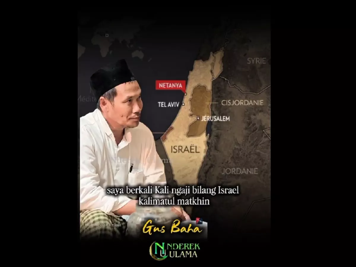 Gus Baha: ISRAEL Dalam Al-Qur’an Adalah PUJIAN, Itu Nama Nabi Yaqub! Bukan Negara ZIONIS? 