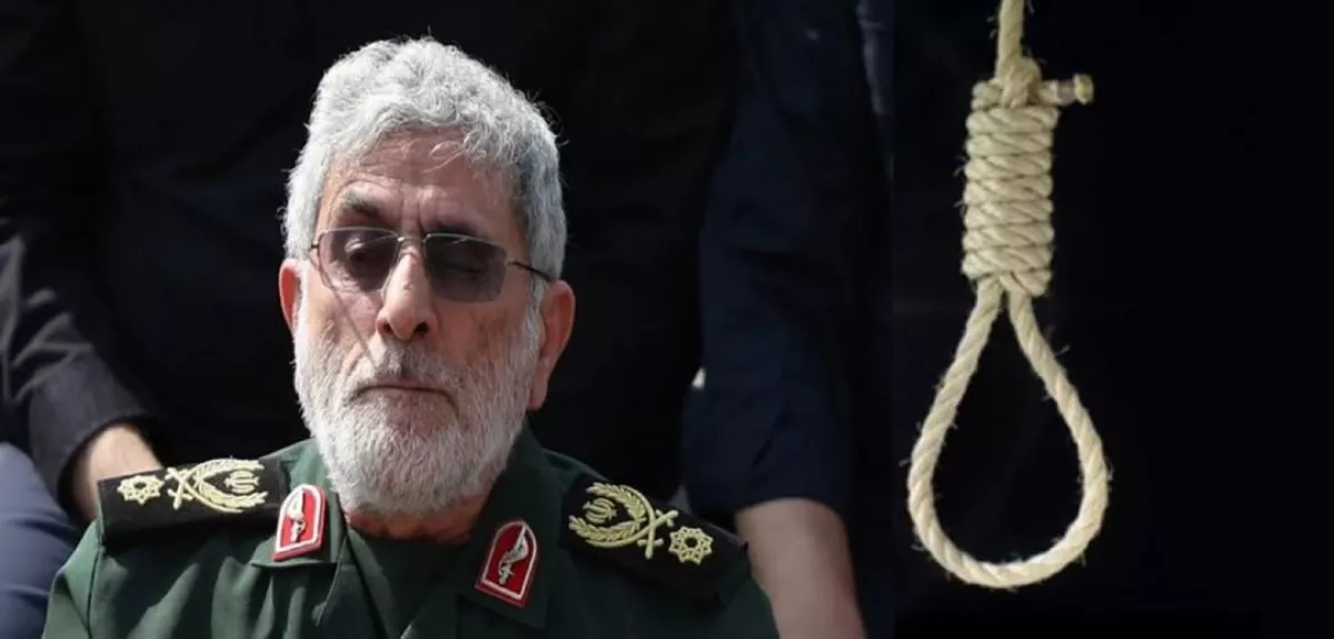 Ini Sosok Esmail Ghaani, Komandan Pasukan Quds yang Jadi Mata-Mata Mossad, Dieksekusi Mati?