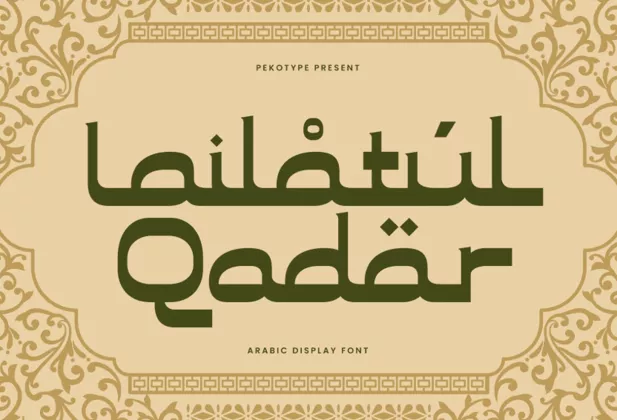 Mengapa Allah SWT MERAHASIAKAN Malam Lailatul Qadar? Ternyata Ini 8 Hikmah Besarnya