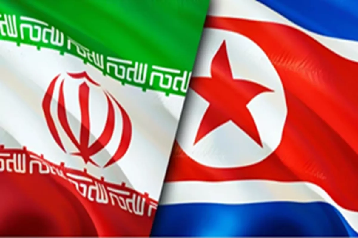 Mantap! Korut Beri Dukungan pada Pemimpin Tertinggi Spiritual Iran yang Baru