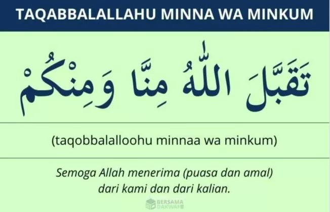 Taqabbalallahu Minna wa Minkum: Ucapan Idul Fitri yang Sesuai Sunnah, Bagaimana dengan Minal Aidin?