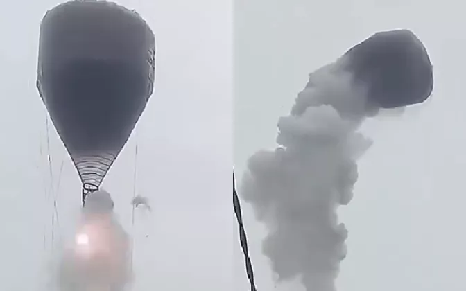 Balon Udara Bermuatan Petasan Jatuh di Pekalongan, Warga Panik Dengar Ledakan Keras