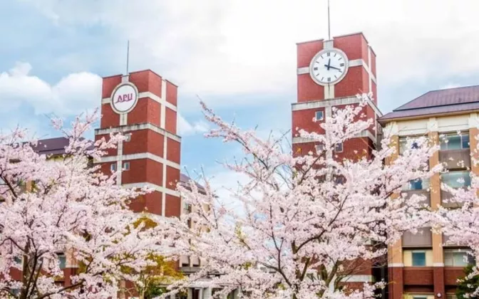 Kuliah Gratis ke Jepang Lewat Beasiswa ADB-JSP di APU: Cek Syarat dan Alurnya!