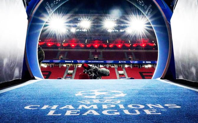 Kondisi Terkini dan Prediksi Susunan Pemain PSG vs Inter Milan di Liga Champions