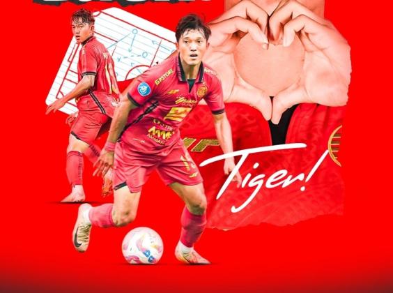 Persija Jakarta Lepas Raka Cahyana ke Klub Liga 1, Ucapkan Terima Kasih Lewat Instagram