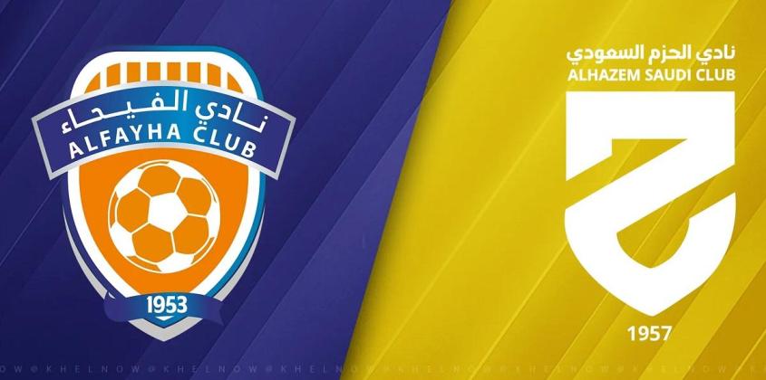 Prediksi Skor Al Fayha vs Al Hazem Liga Arab Saudi: Misi Al-Burtuqali Jaga Keangkeran King Salman Stadium