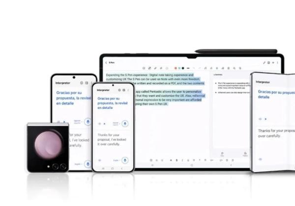 One UI 7: Tampilan Folder Baru, Pengalaman Lebih Segar di Ponsel Samsung