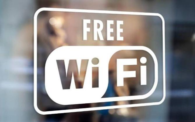 Tips Agar Laptop Terhubung ke Wi-Fi dengan Baik: Jangan Biarkan Koneksi Anda Lemot!