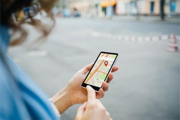 Cek Lokasi Jadi Gampang Banget! Ini Dia Cara Cek GPS di HP Kamu