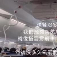 Viral! Pesawat Korean Air Alami Turbulensi Hebat, Terjun Bebas 8 Km Bikin Penumpang Menjerit 065453