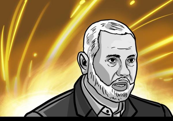 Rahasia Haniyeh