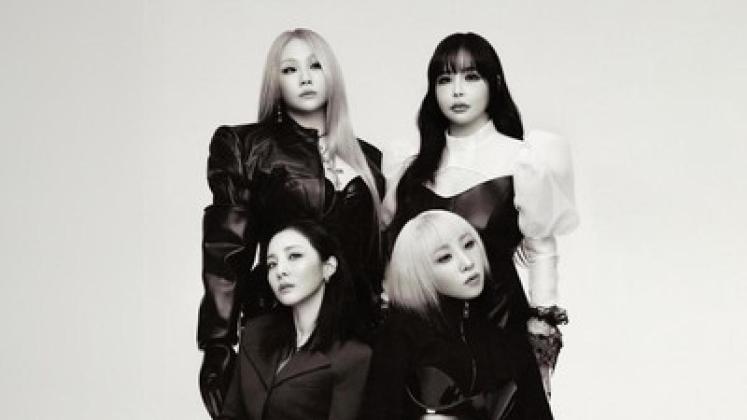 Tiket 2NE1 di Jakarta Sold Out, Jadi Konser Nostalgia yang Paling Ditunggu di 2024!