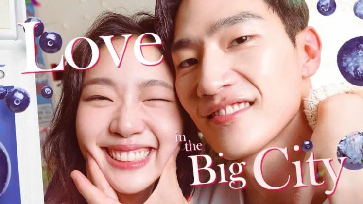 Sinopsis Love in the Big City, Kisah Persahabatan yang Lagi Tayang di Bioskop