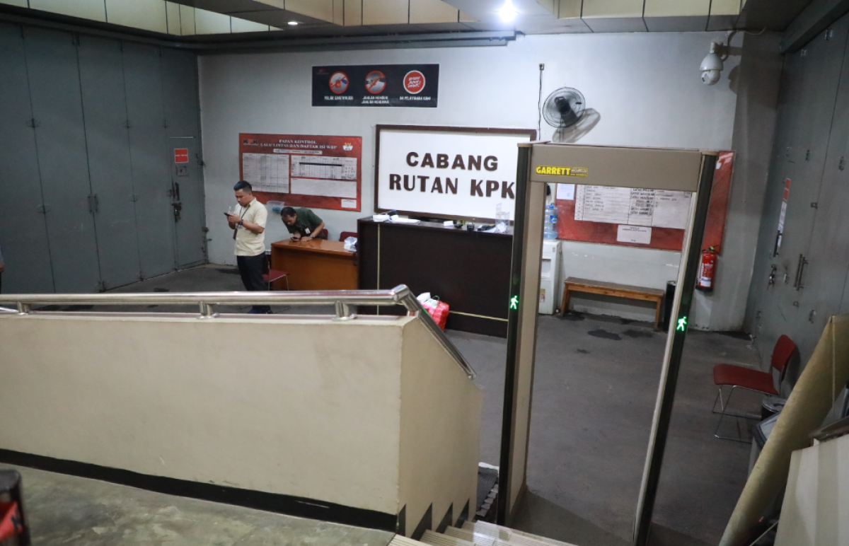 Begini Penampakan Rutan KPK yang Diisukan Adanya Pungli Terhadap Tahanan