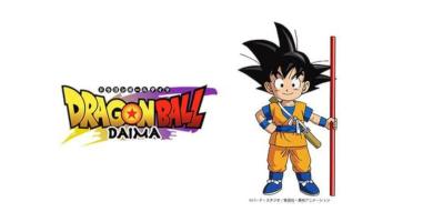 Dragon Ball DAIMA Tayang di Netflix Mulai 14 Oktober 2024: Karya Terakhir Akira Toriyama sebelum Berpulang 134945