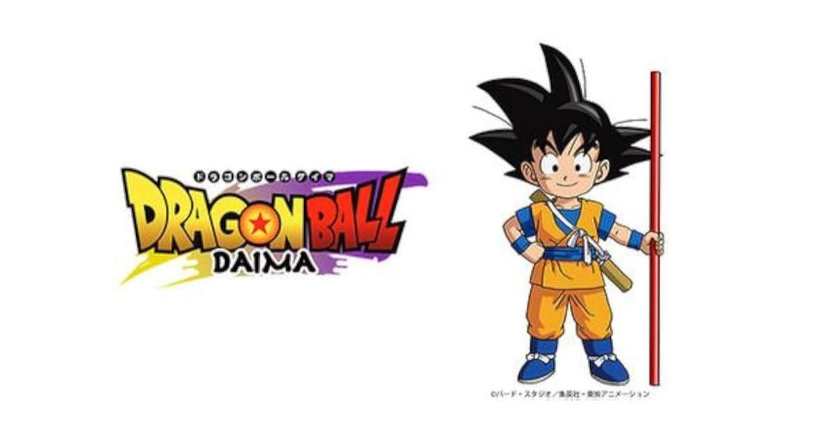 Dragon Ball DAIMA Tayang di Netflix Mulai 14 Oktober 2024: Karya Terakhir Akira Toriyama sebelum Berpulang 134945
