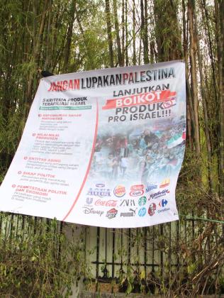 SMURP dan BEM UNJ-UIC Ajak Masyarakat Lakukan Kembali Boikot Produk Terafiliasi Israel